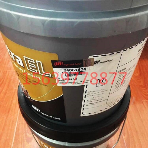 英格索兰螺杆式空压机主机CF128G